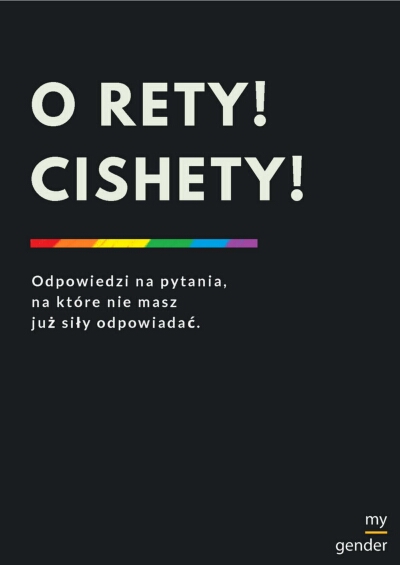 O rety! Cishety!